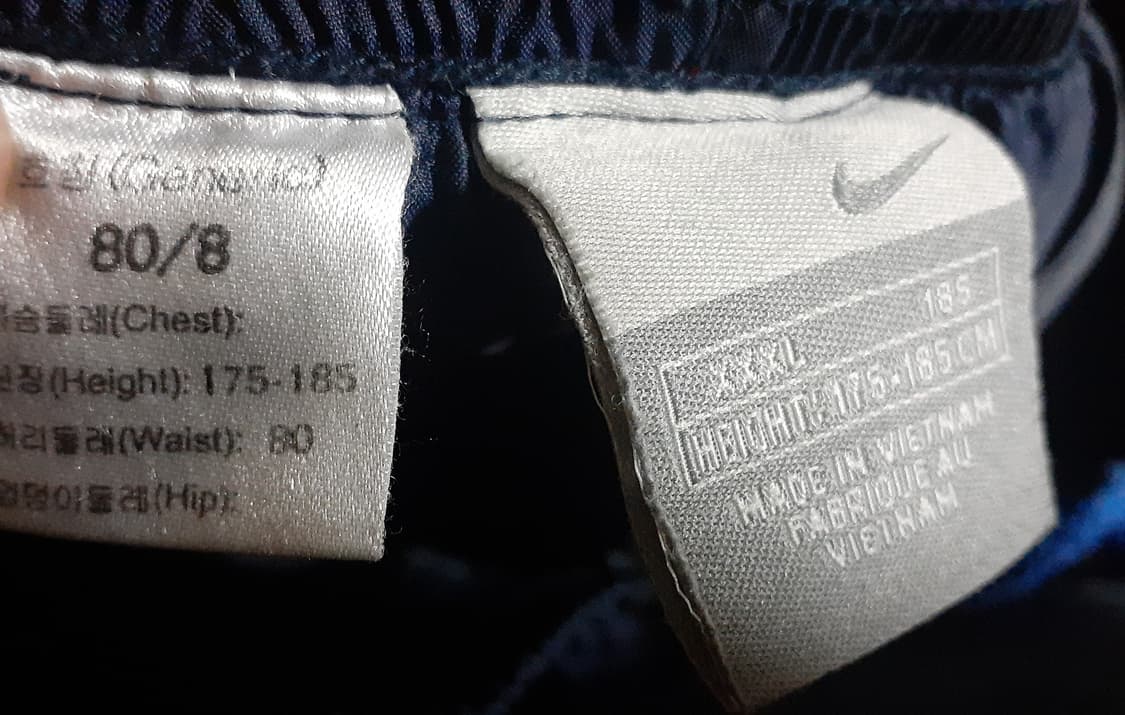 나이키 올드스쿨 스펠아웃 세트 검파 XXXL-가슴 120, 허리36~38 상품이미지7