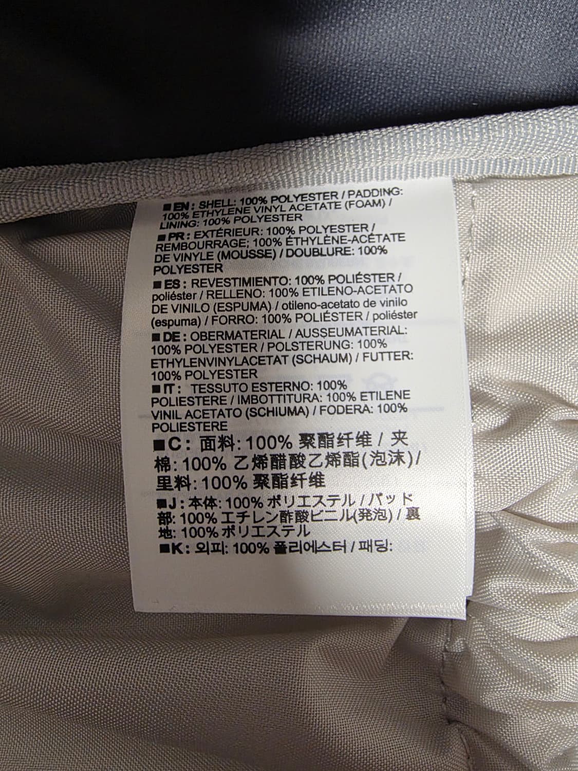 맨티스 26 백팩 Navy (FW22) 상품이미지8