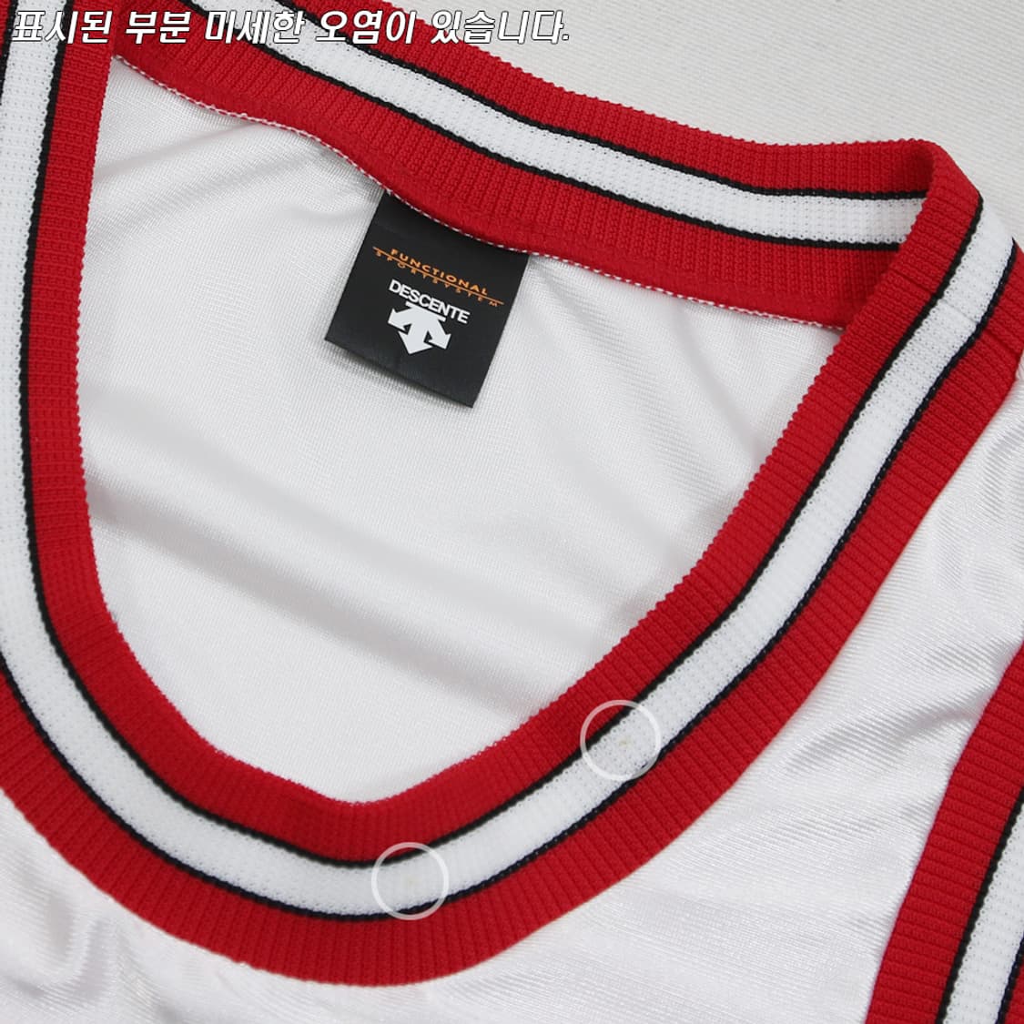 (착용컷) 데상트 SHOHOKU 정대만 유니폼 상의 (남성용 98) 상품이미지5