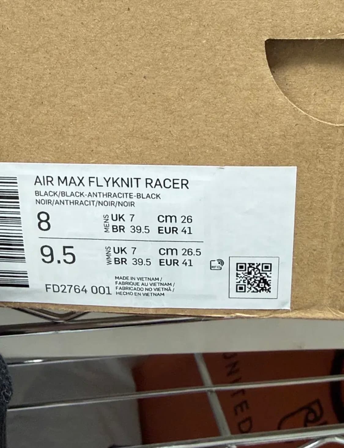 나이키 에어맥스 플라이니트 레이서 블랙 상품이미지3