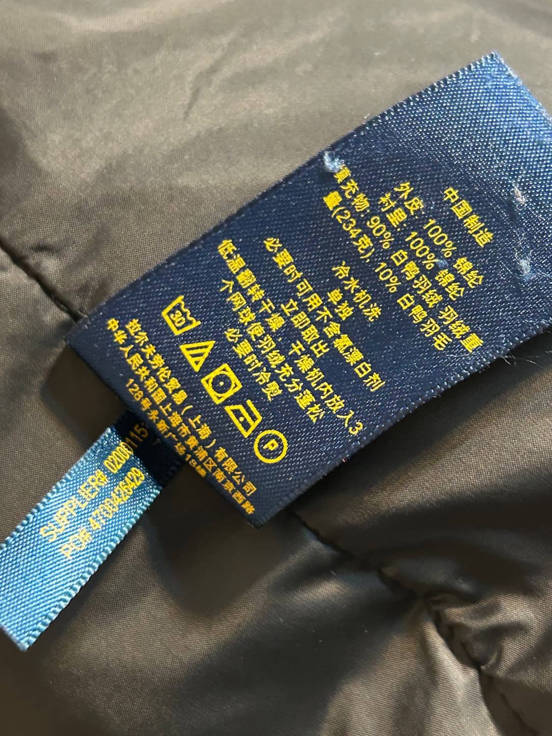 폴로 랄프로렌 우먼 롱 패딩 상품이미지10