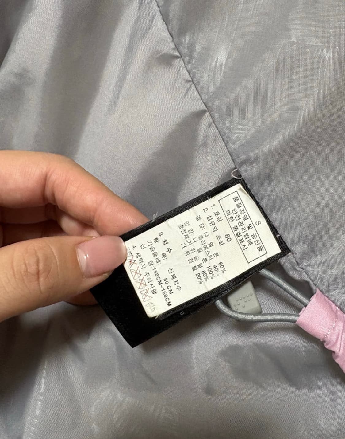 노스페이스 600 구스 다운 경량패딩 베이비 핑크 상품이미지6