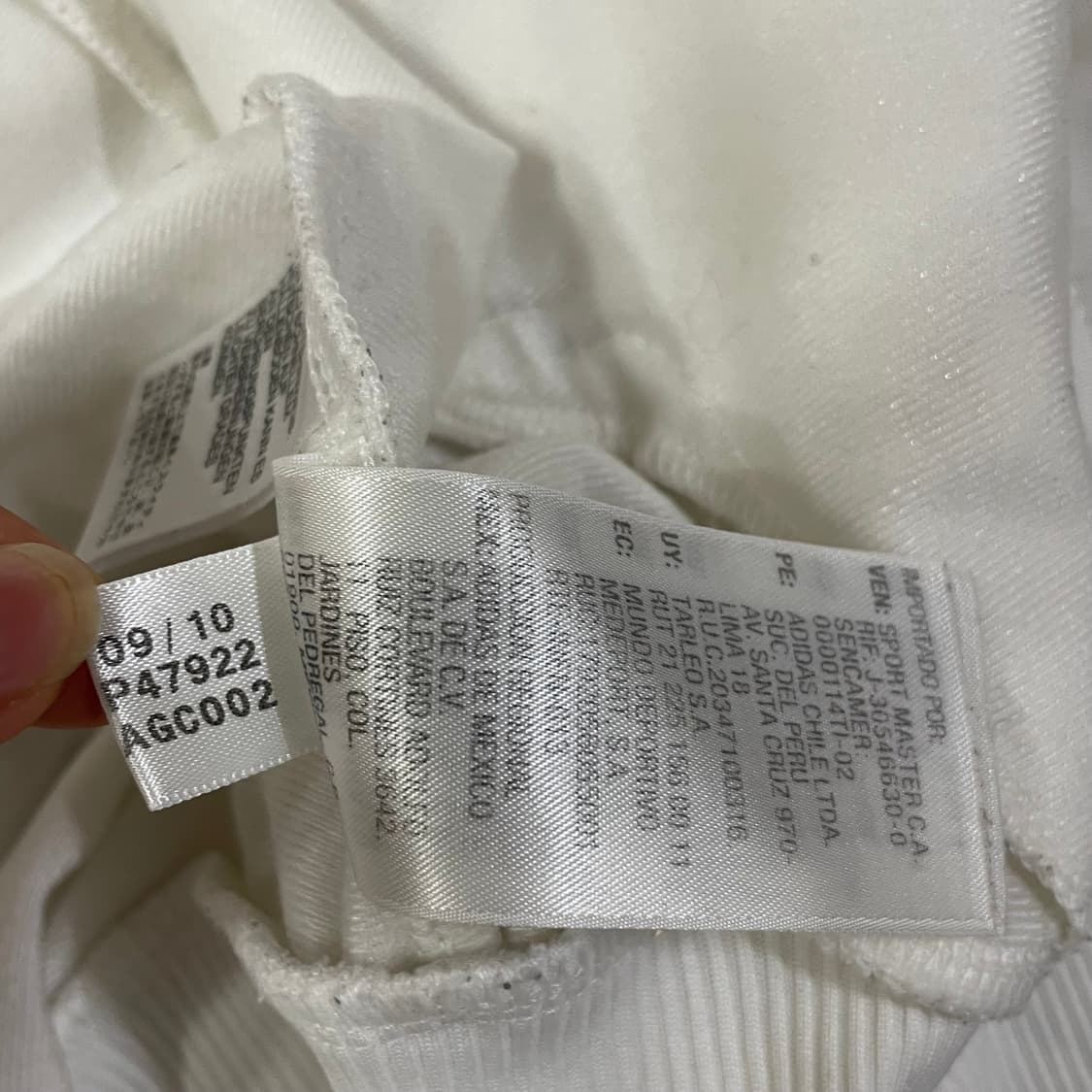 아디다스 화이트 남여공용 트랙탑 상품이미지9