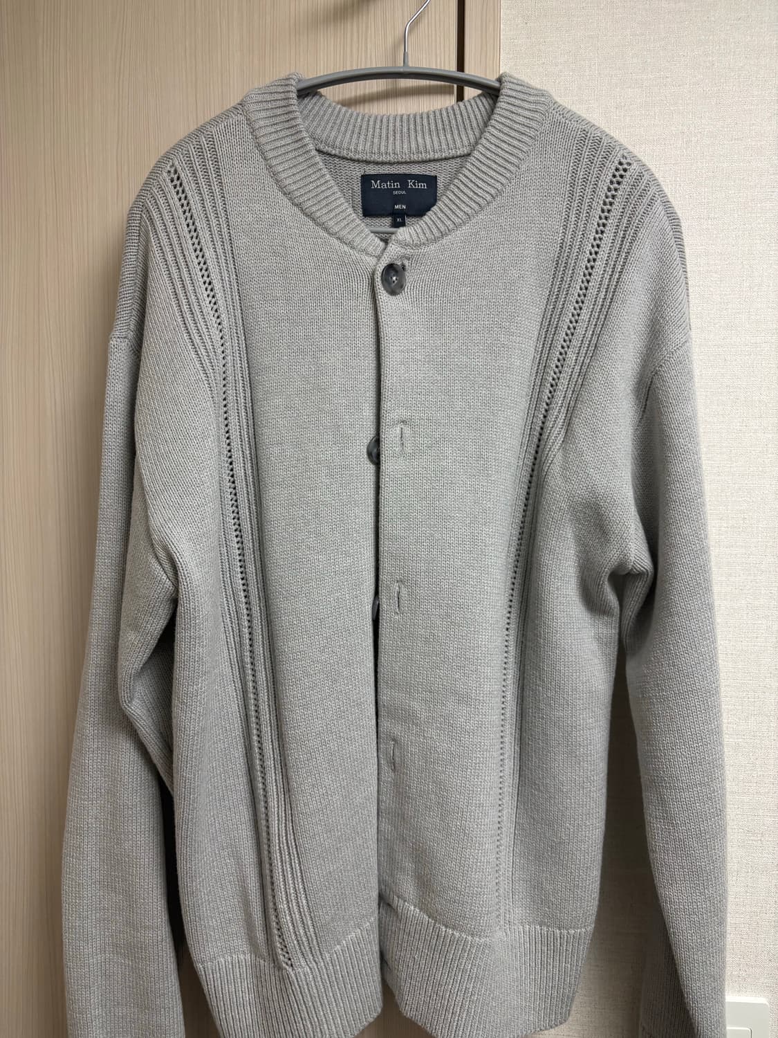 마뗑킴 punching line 가디건 상품이미지1