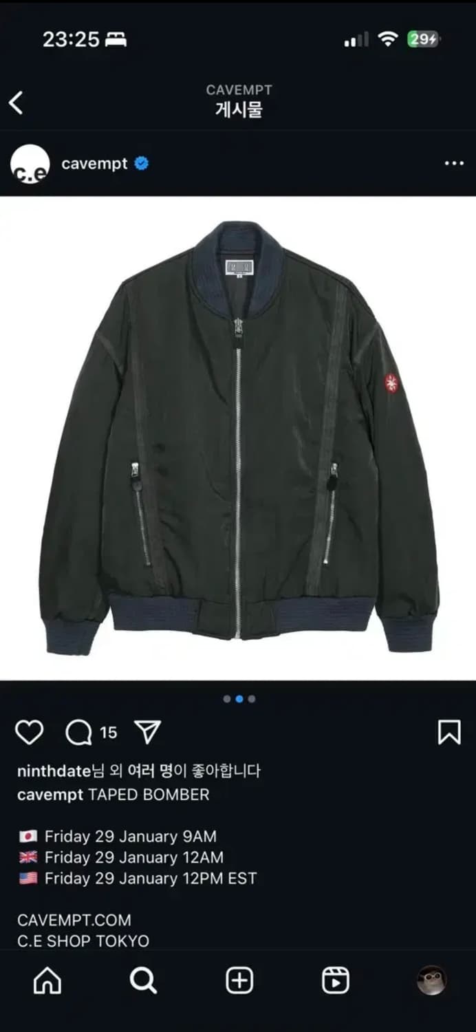 [구매] 카브엠트 21s/s 테이프 봄버 XL 상품이미지1