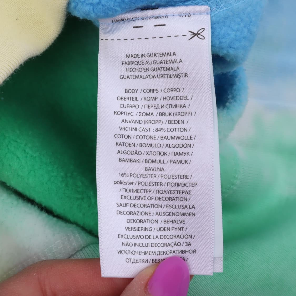 폴로 랄프로렌 QR 컬러드 타이다이 스웻셔츠 상품이미지9