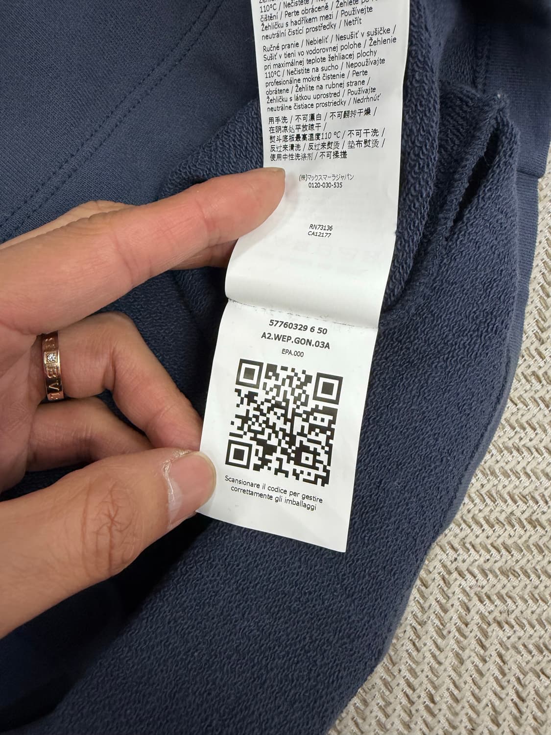 정품) 막스마라 여성 롱 스커트 L 상품이미지8