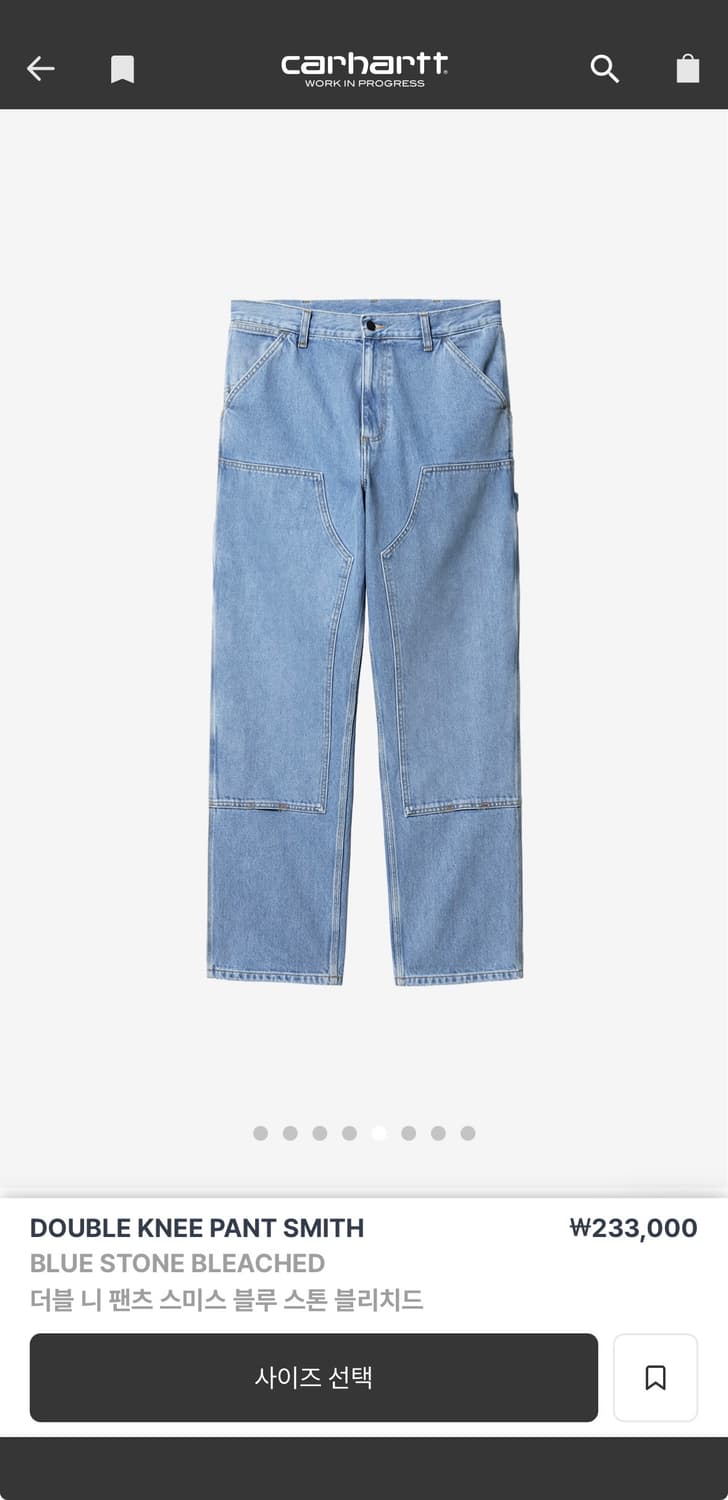 칼하트wip 더블니 연청 스톤워시 상품이미지8