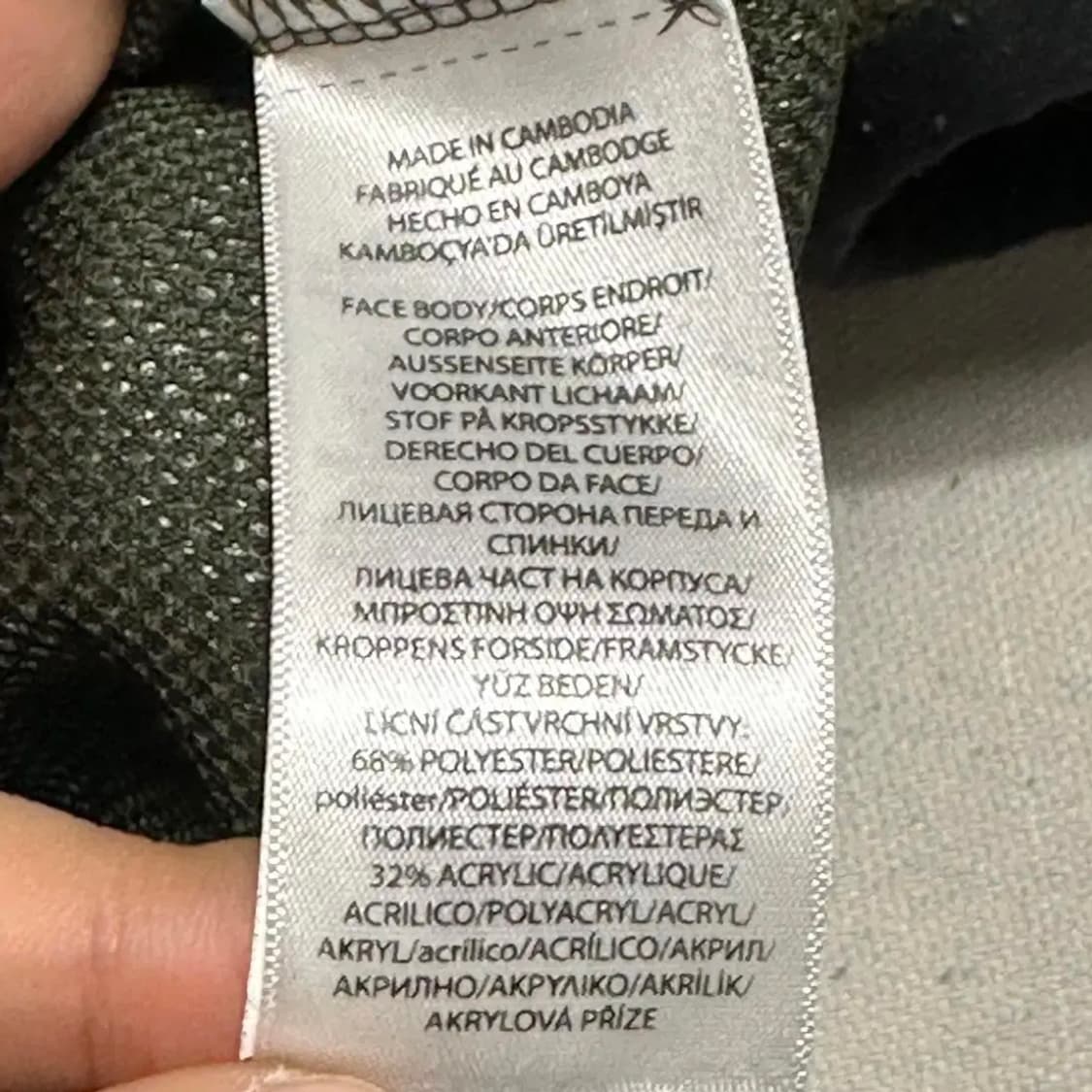 폴로랄프로렌 화이트 포니 플리스 집업 자켓 상품이미지6