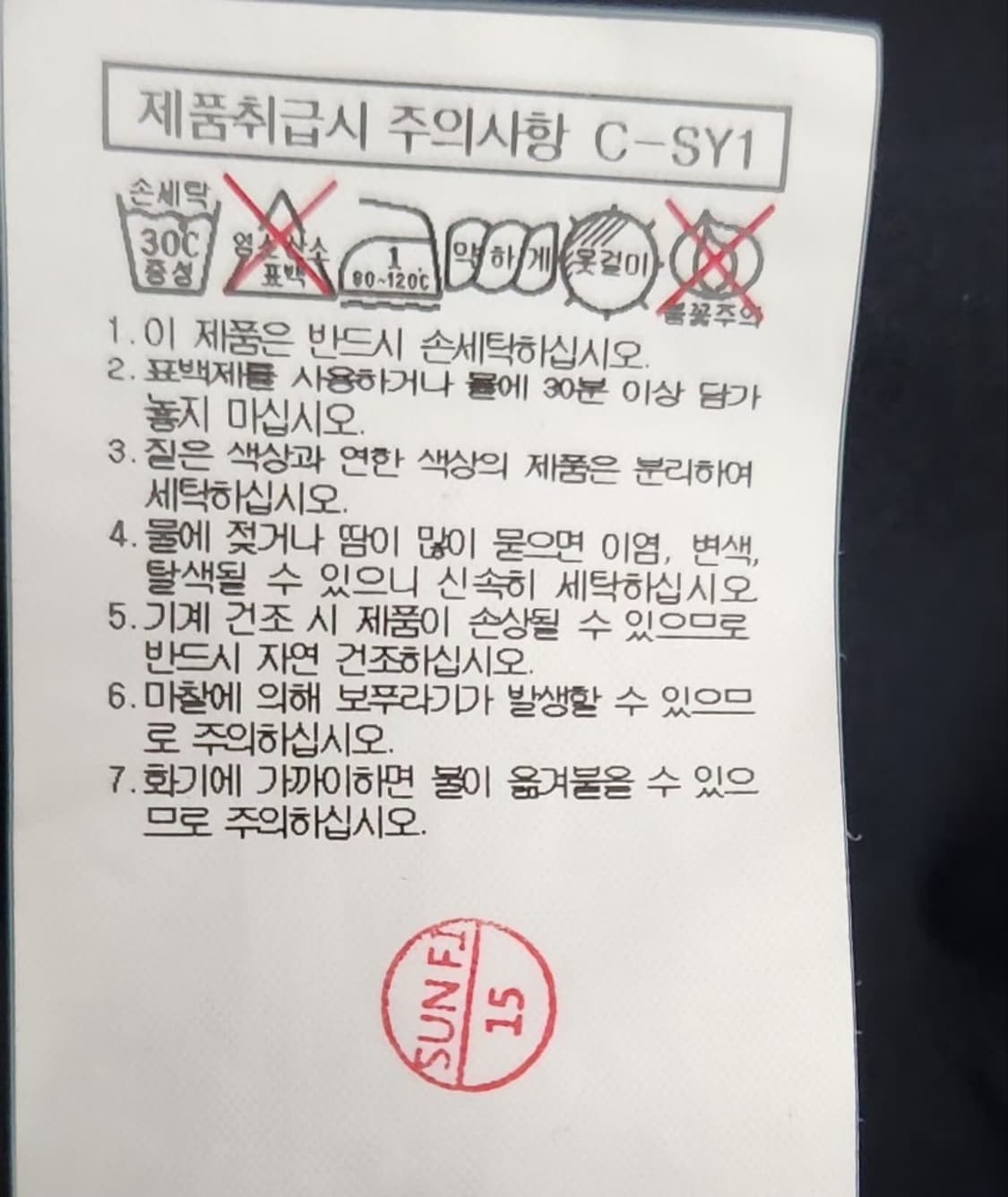 [빈폴] 90 55 여 골프조끼 집업조끼 상품이미지6