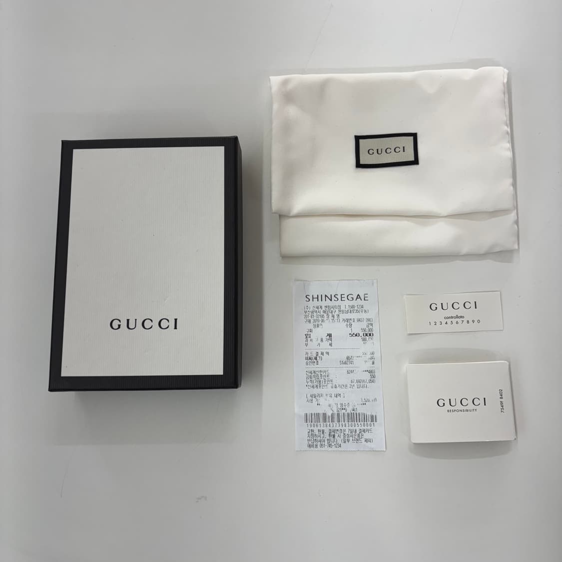 구찌 에덴 GG 수프림 지퍼 카드 지갑 상품이미지5