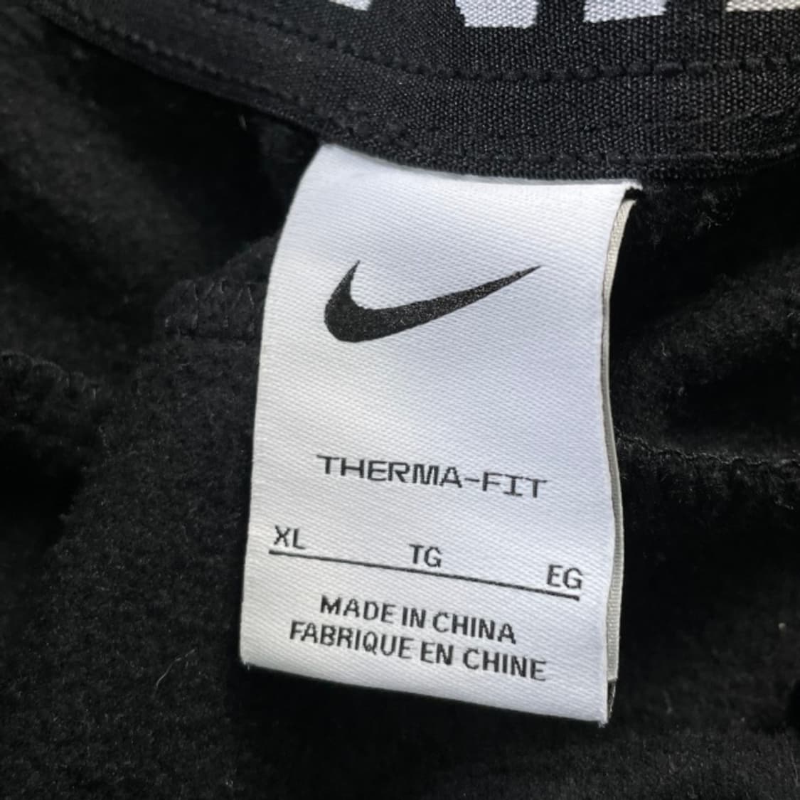 105 나이키 써마핏 팬츠  상품이미지3