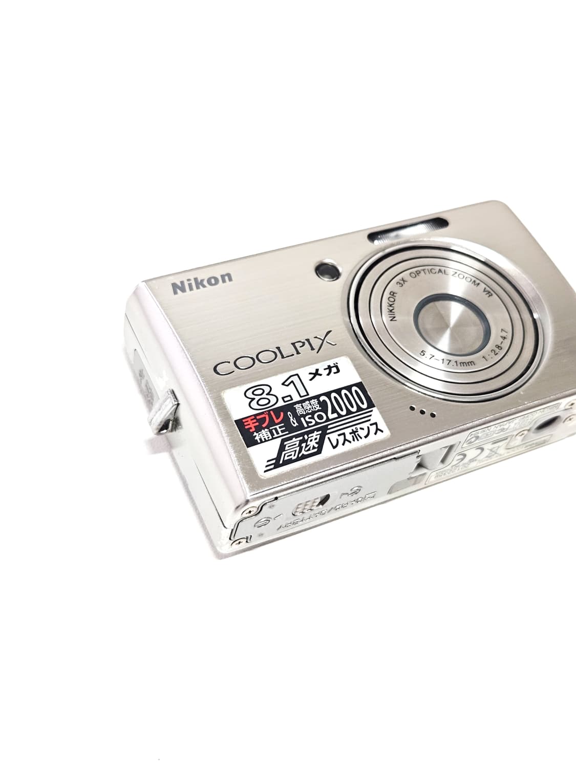 니콘 쿨픽스 Nikon Coolpix S510 디카 디지털카메라 상품이미지3