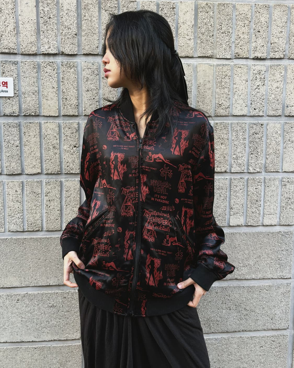 히스테릭글래머 데빌 아트워크 패턴 블루종 상품이미지6