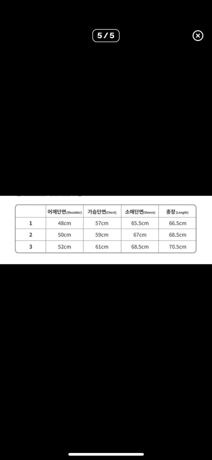 XLIM EP.4 다잉 후드 상품이미지5