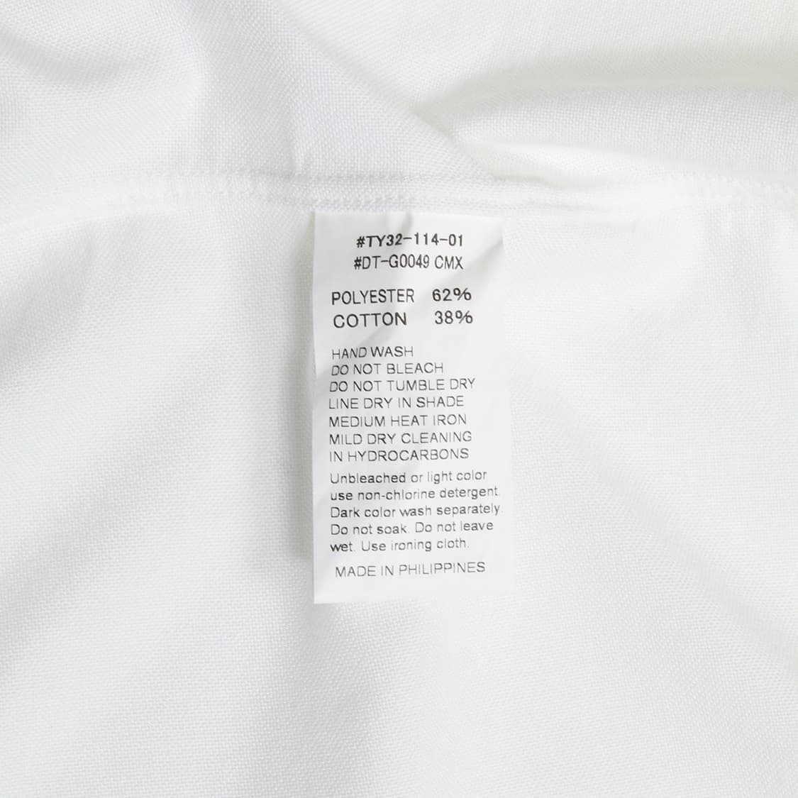 DANTON 상품이미지8