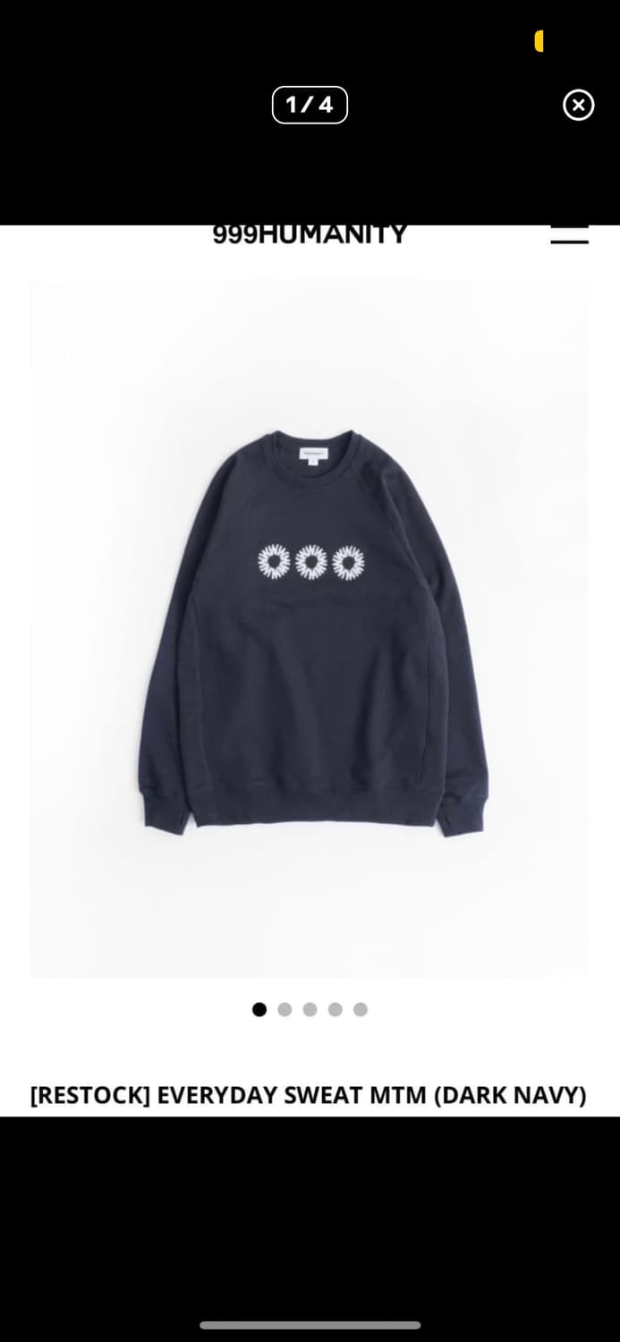 999휴머니티 맨투맨 m 상품이미지1