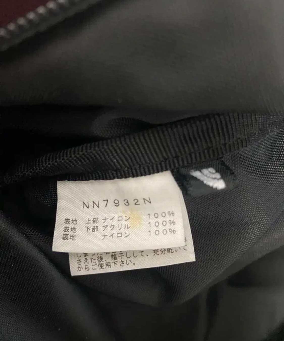 노스페이스 퍼플라벨 데이팩 백팩 버건디 비즈빔 나나미카 상품이미지5