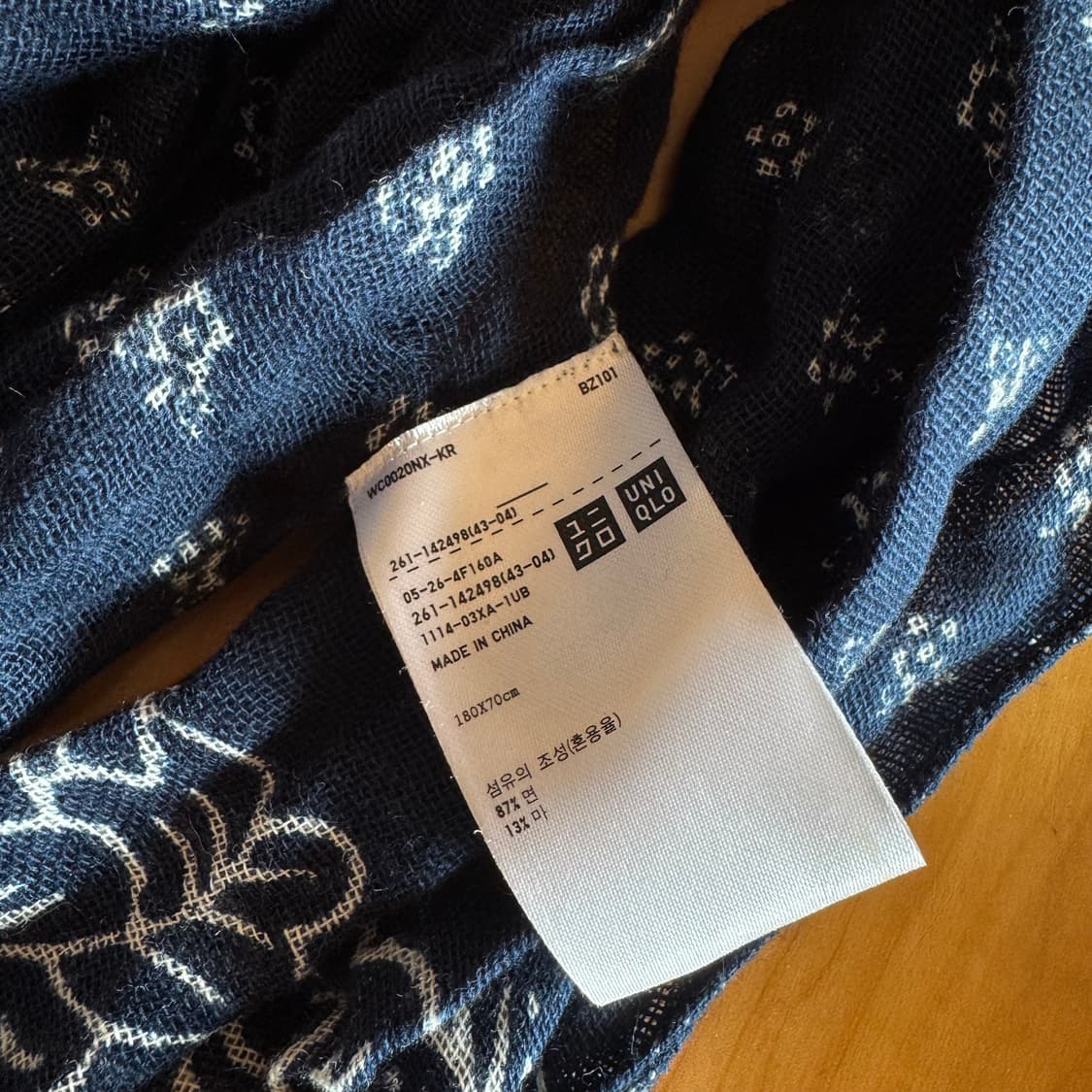 유니클로 인디고프로젝트 스톨 스카프 목도리 상품이미지2