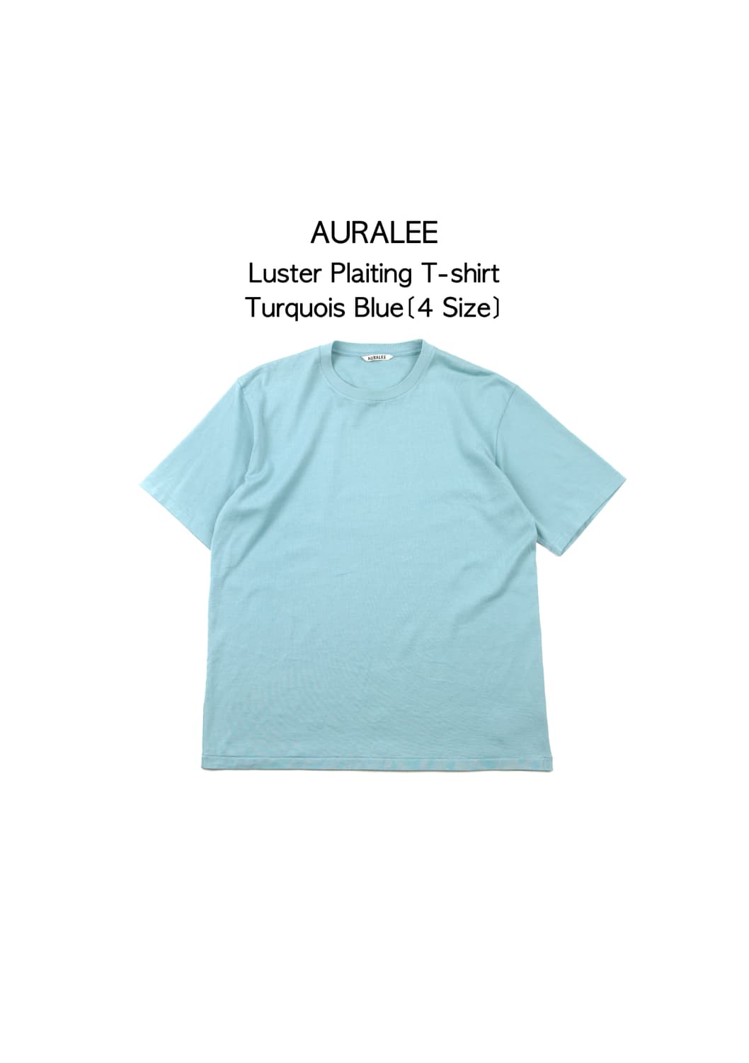 Auralee 루스터 플레팅 티셔츠 터키석 블루 상품이미지1