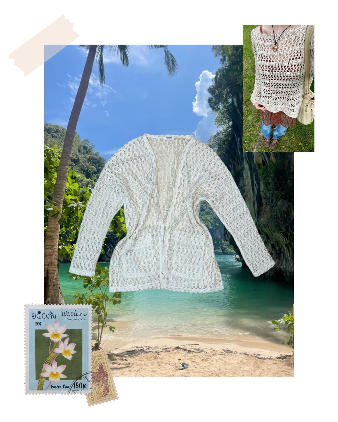 빈티지 아이보리 크로셰 가디건  상품이미지1