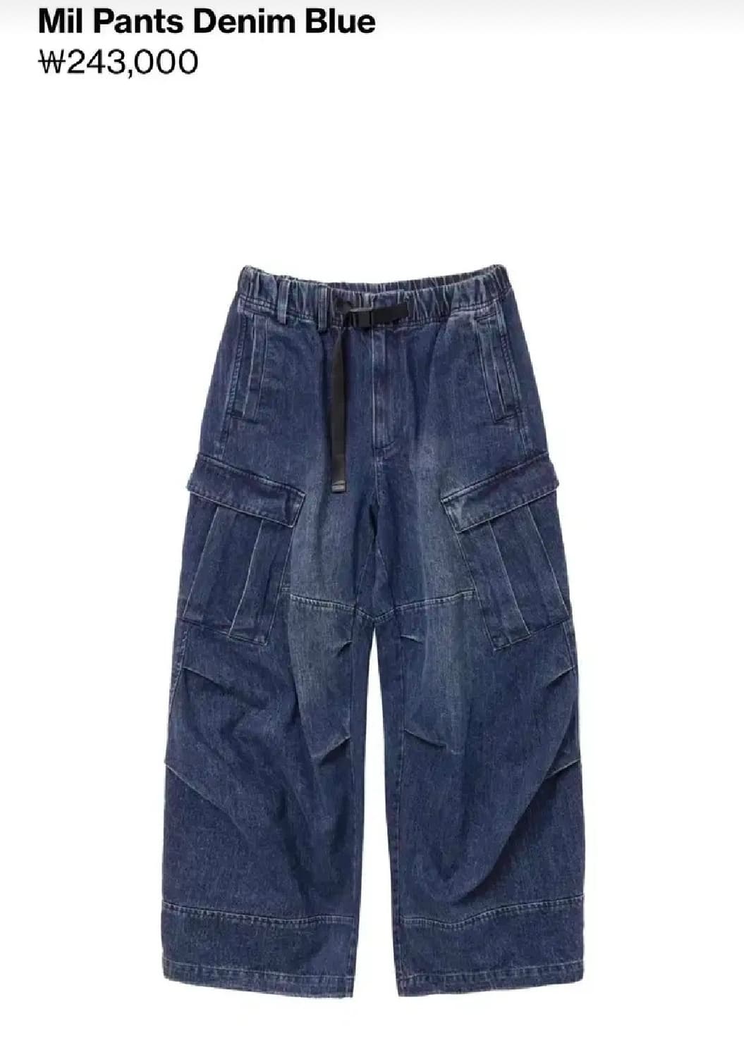 [4,L] 해칭룸 밀팬츠 데님 블루 상품이미지1