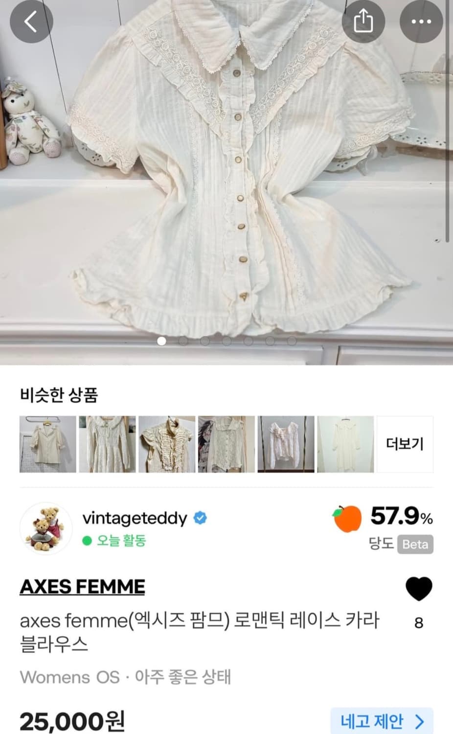 개인결제창  상품이미지1