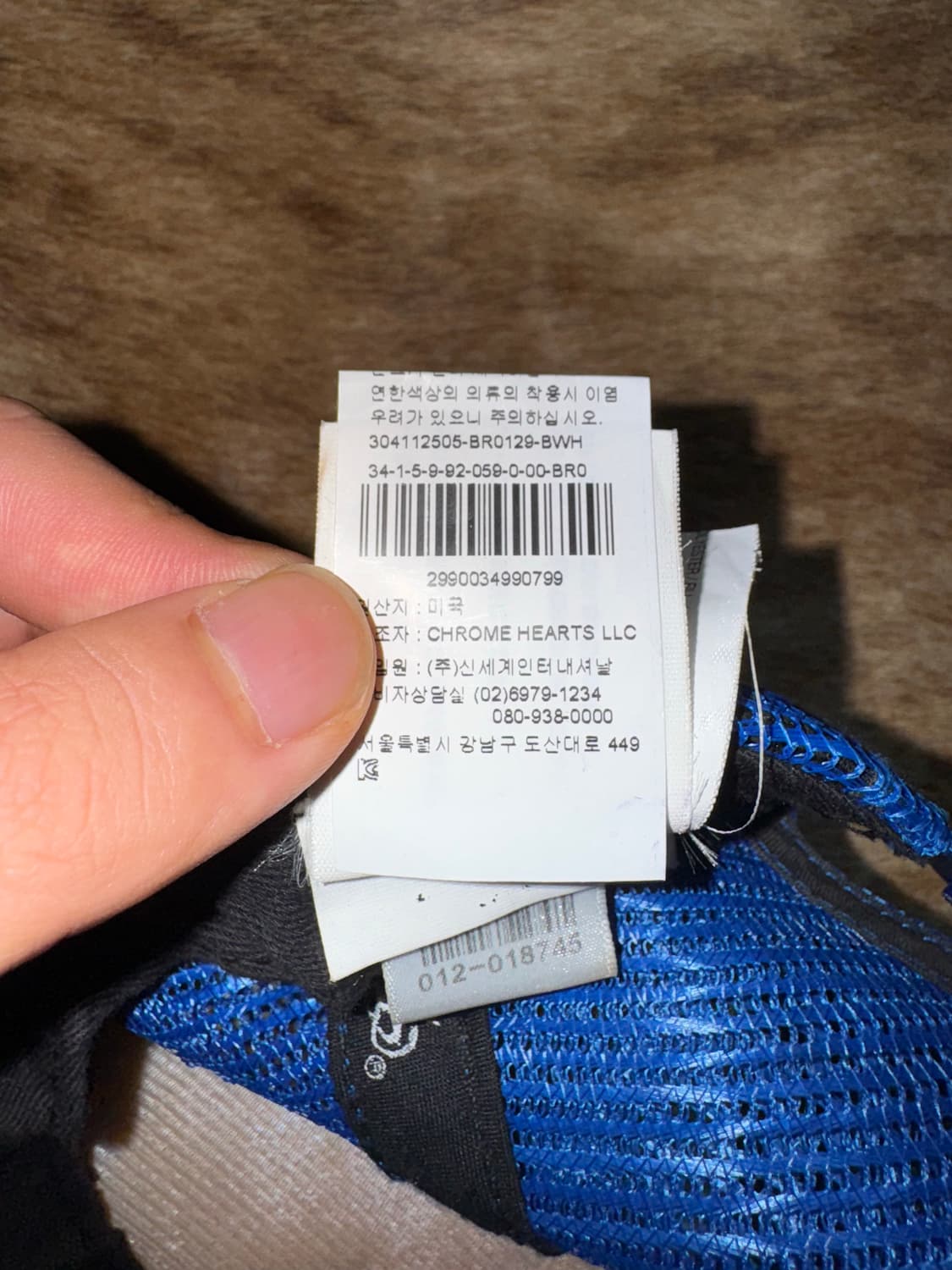 크롬하츠 CH 할리우드 메쉬 볼캡 상품이미지9