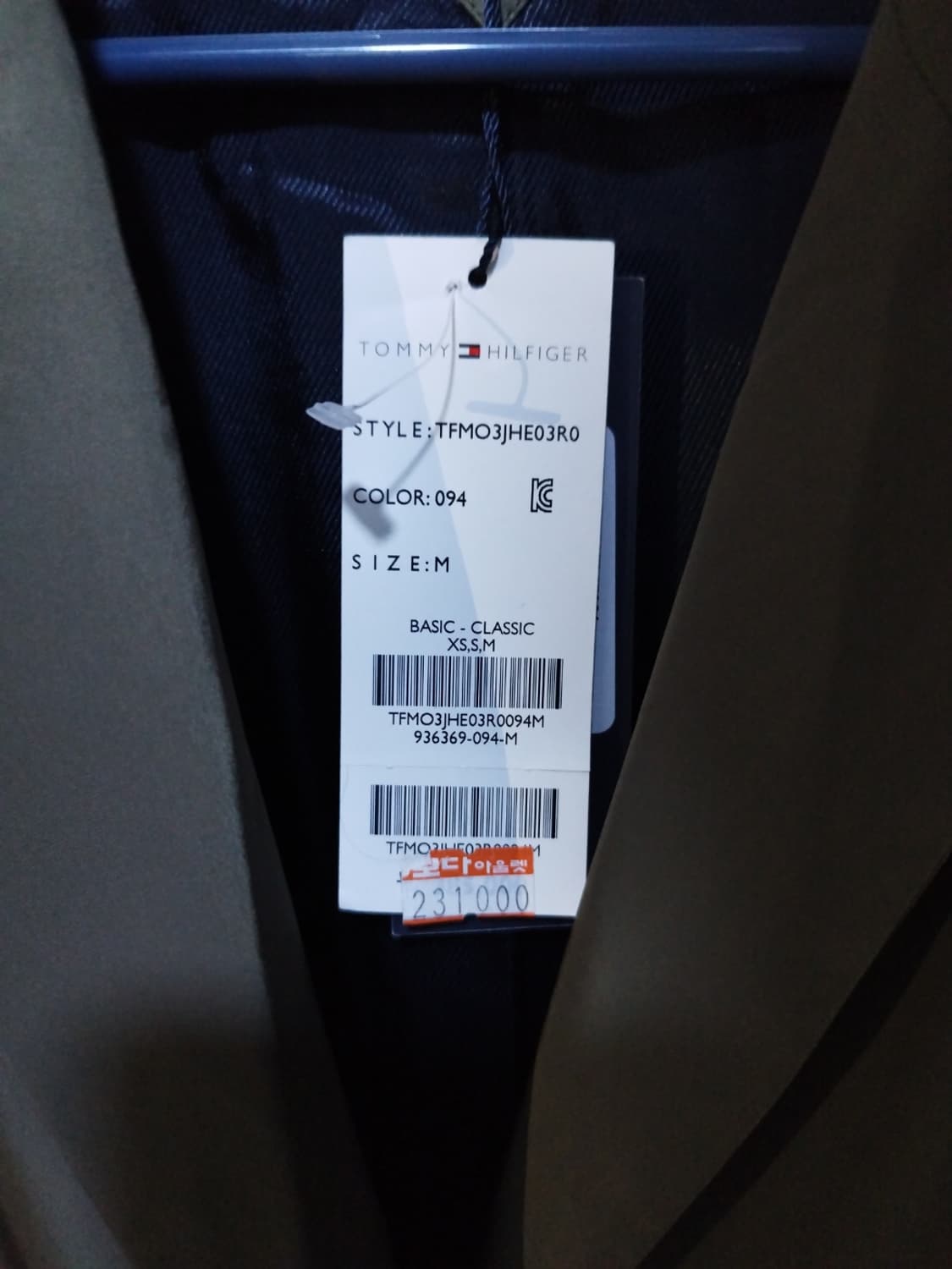 새거 M 타미힐피거 하프코트 상품이미지3