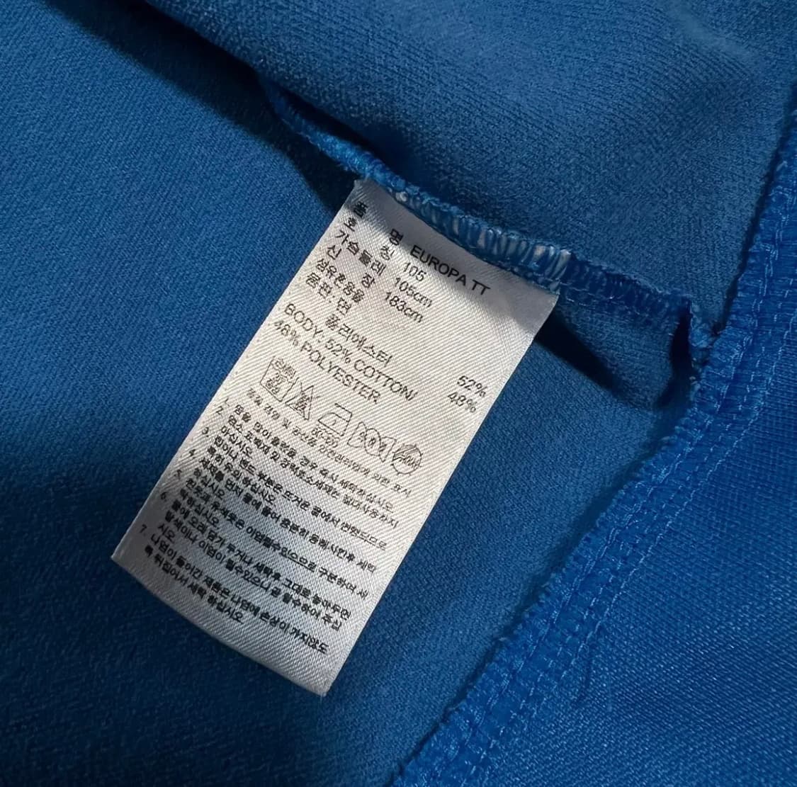 아디다스 유로파 TT 95 상품이미지3