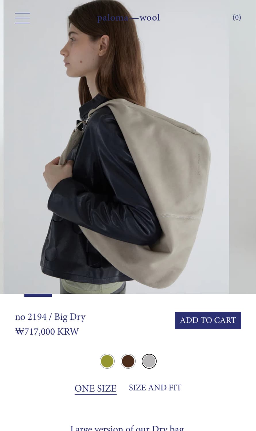 팔로마울 no.2194 빅 드라이백 그레이 상품이미지5