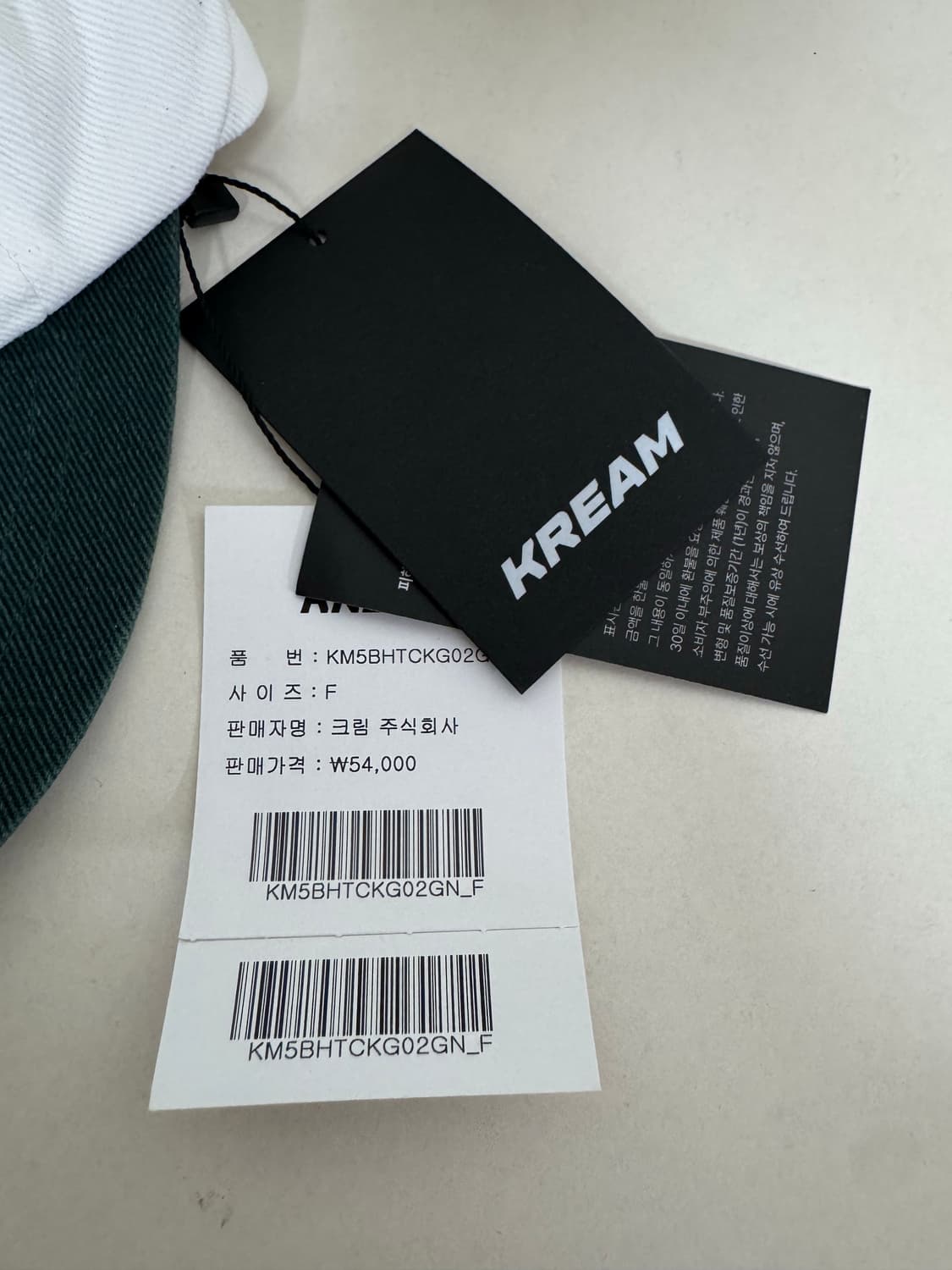 KREAM 머치 헬로 선 크림 릴렉스드 핏 아치 로고 6패널 캡 오프 화 상품이미지2