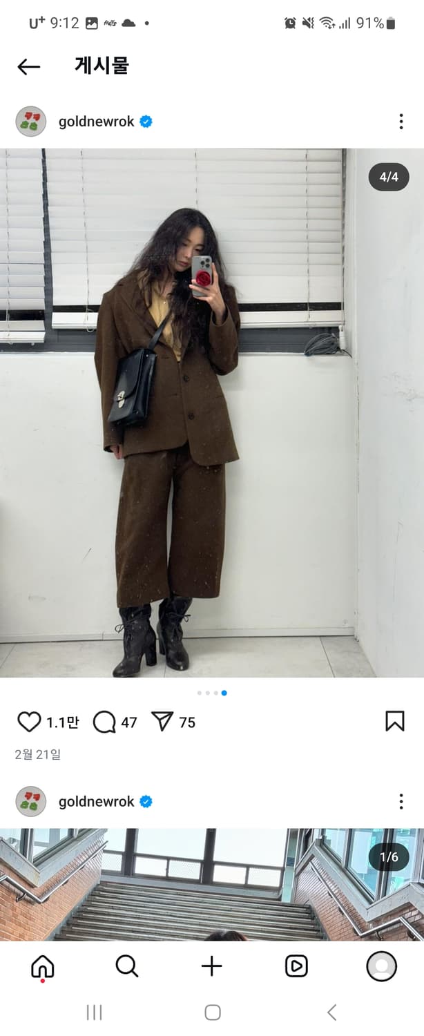 [기간한정쎄일]르메르 자켓코트 바지 셋업 XS사이즈 상품이미지8