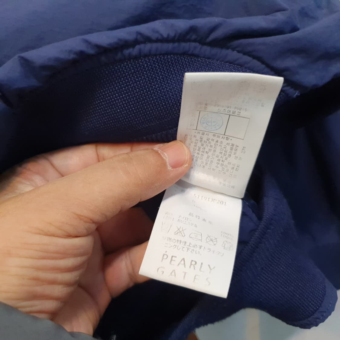 파리게이츠 골프 바람막이 점퍼(105) 상품이미지6