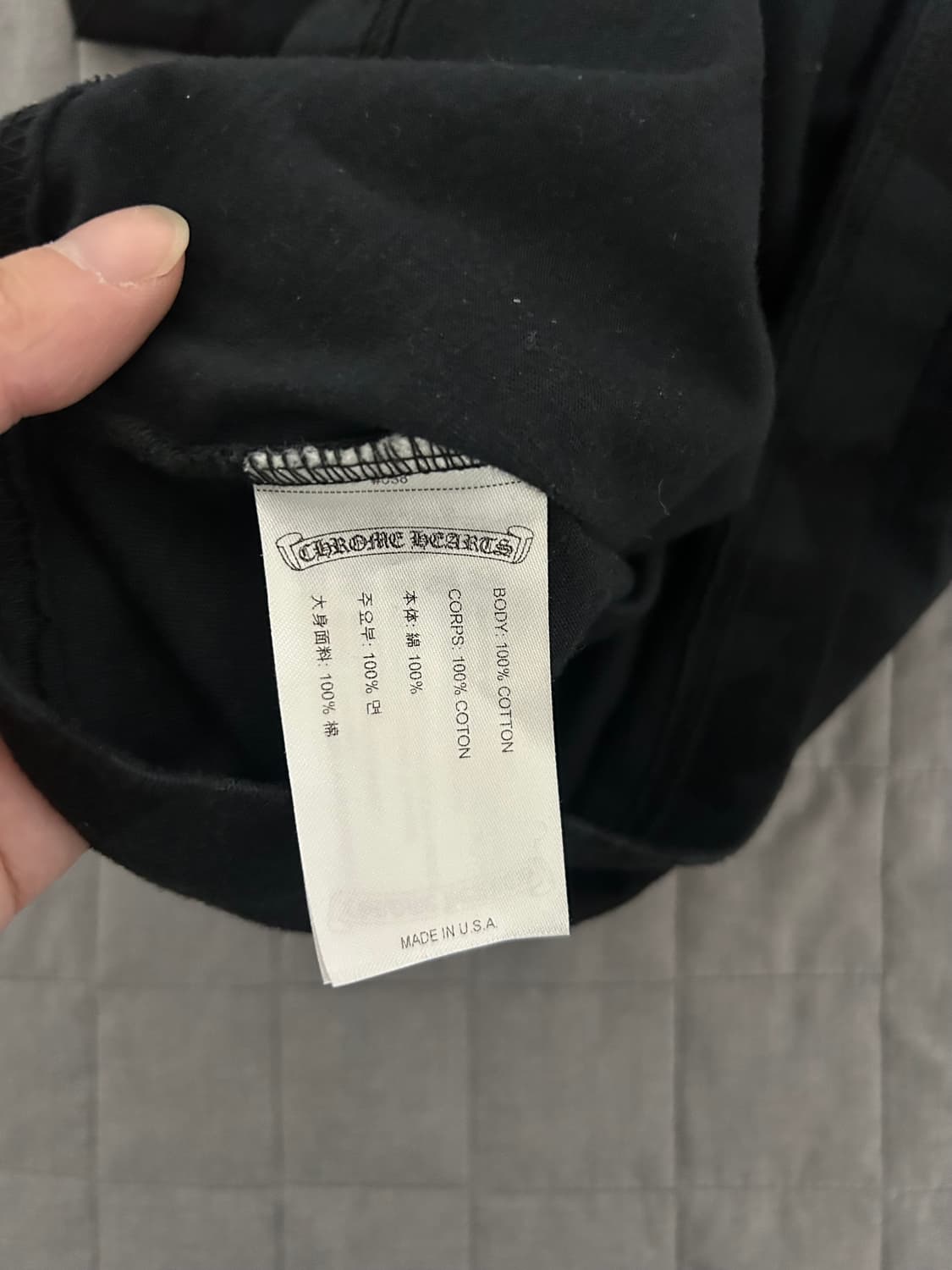 [M] 크롬하츠 세메터리 반팔 티셔츠  상품이미지4