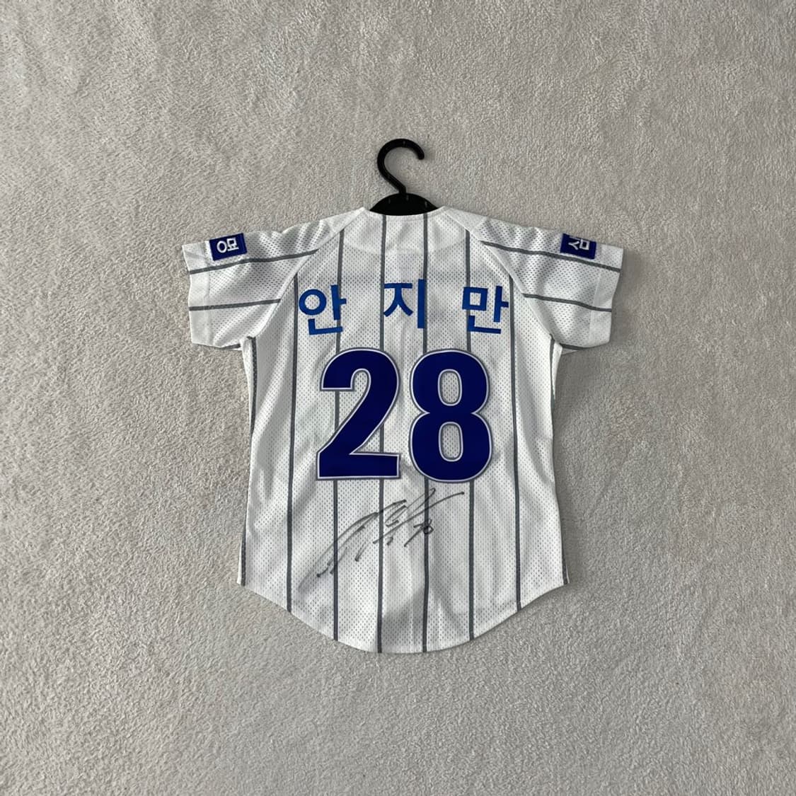 3 삼성라이온즈 왕조 안지만 싸인 유니폼 아동 키즈 상품이미지9