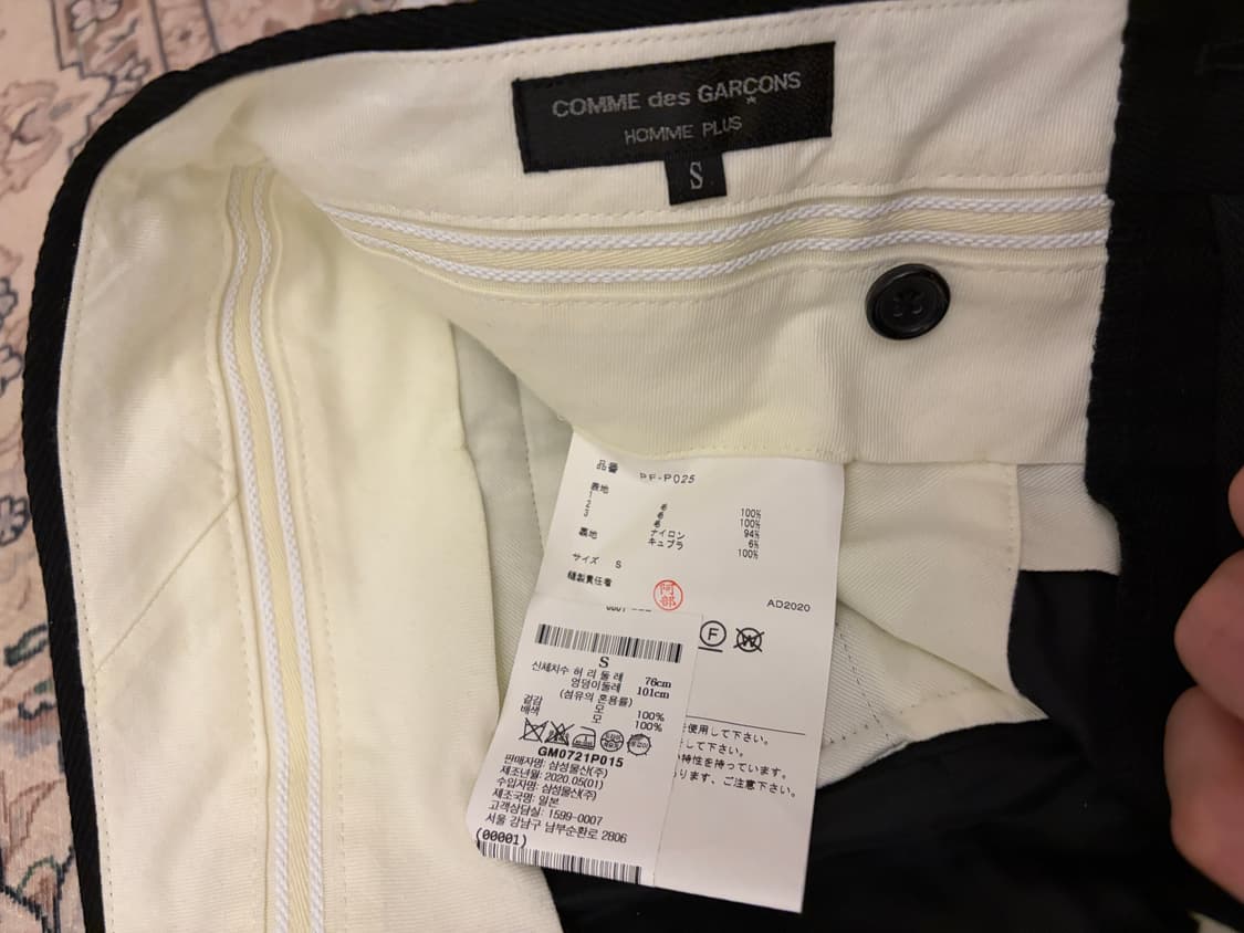 Comme des Garcons Homme Plus 상품이미지6