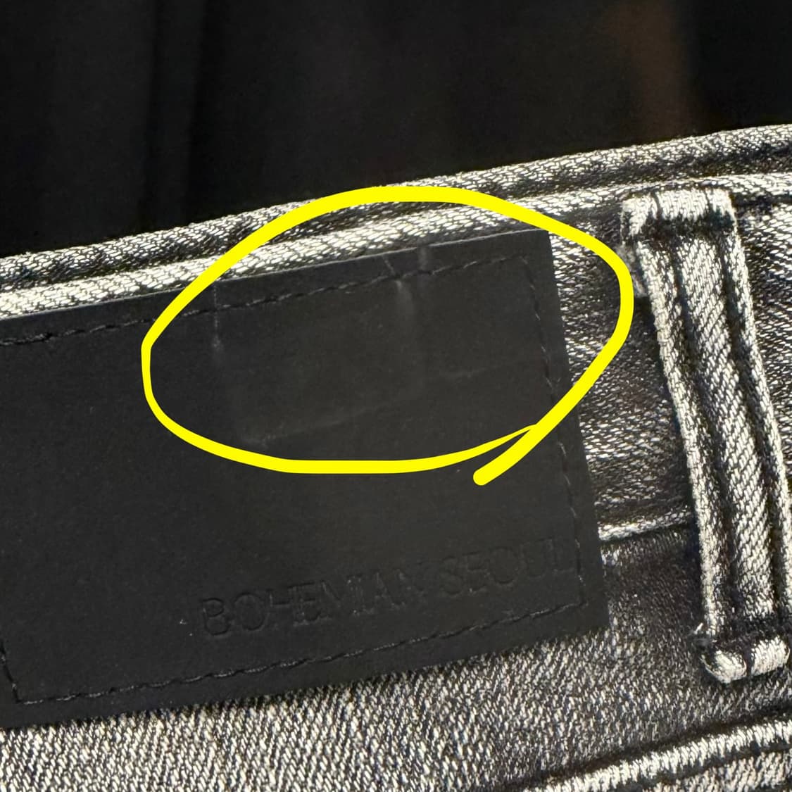 보헤미안서울 디스트로이드 스터드 팬츠 상품이미지5