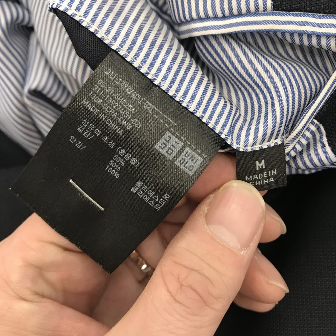 유니클로 네이비 금장 울혼방 블레이저자켓 [M] 상품이미지7