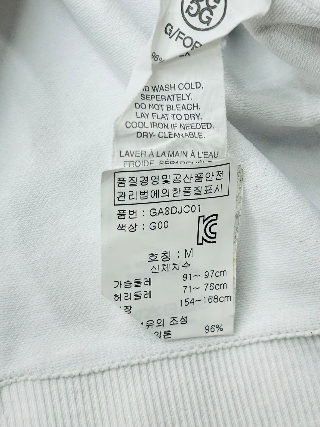 지포어 여성 루싱 미드 레이어 풀 집업(M/66) 상품이미지9