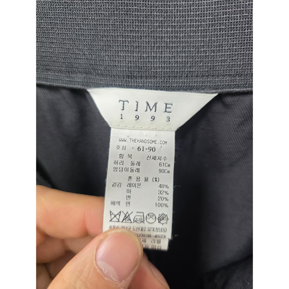 20s 한섬 타임 1993 블랙 슬랙스 28인치 상품이미지3