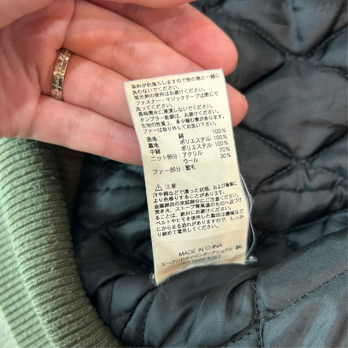 알파 인더스트리 후드 봄버자켓 상품이미지6