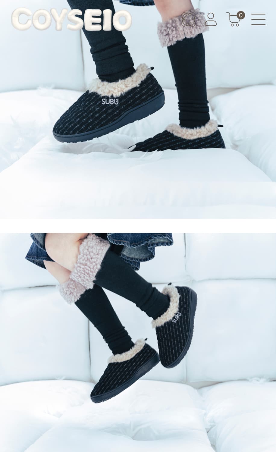 코이세이오 스부 콜라보 0사이즈 상품이미지2