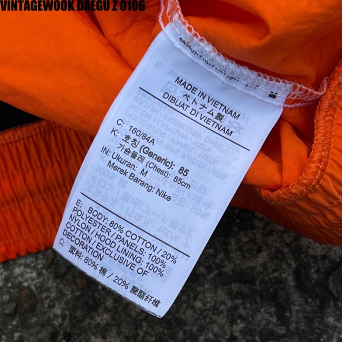 나이키 후드티 m 100-105  상품이미지6