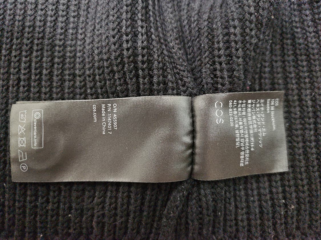 COS 가디건 블랙 S 상품이미지5