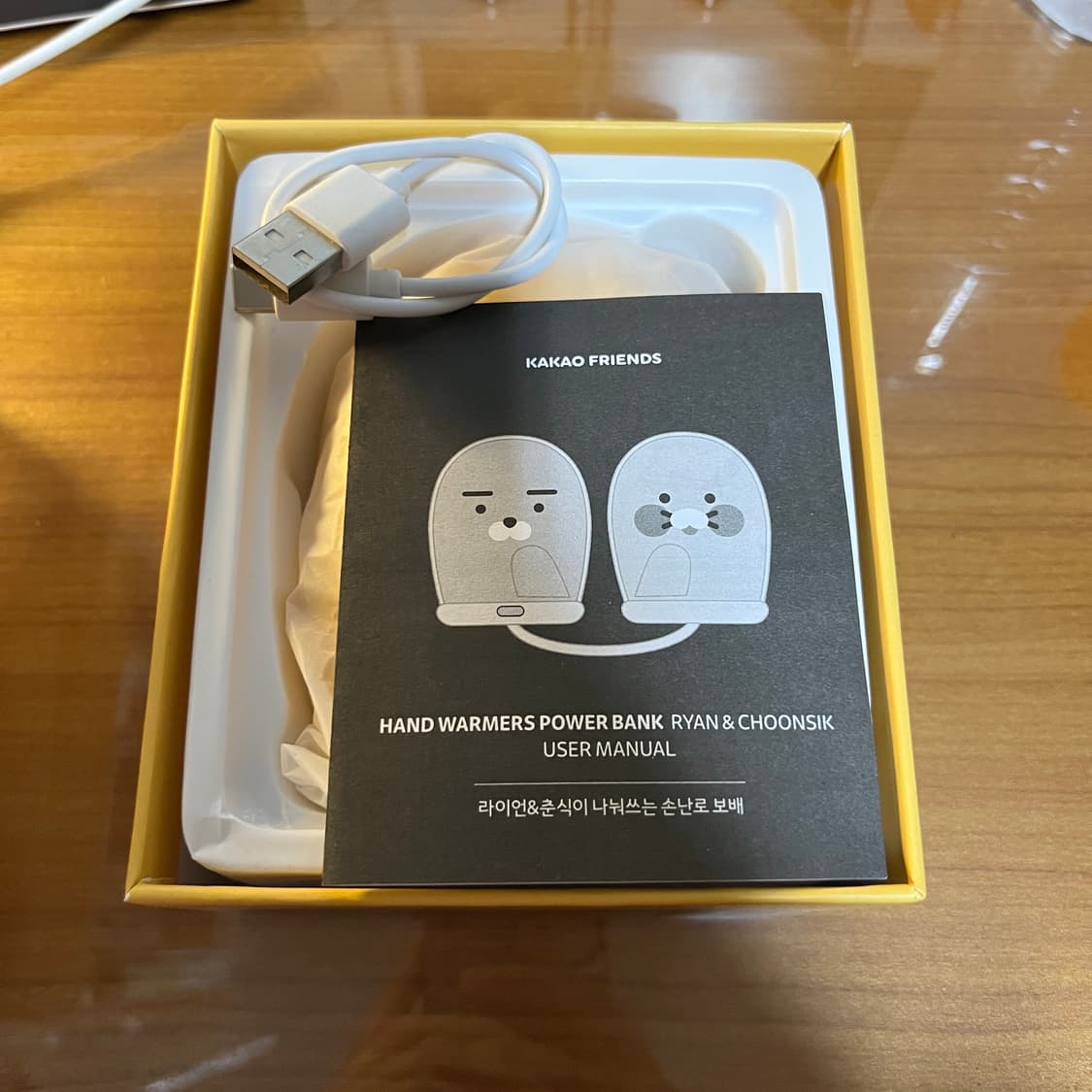 카카오프렌즈 춘식이 라이언 나눠쓰는 손난로 보조배터리 상품이미지3