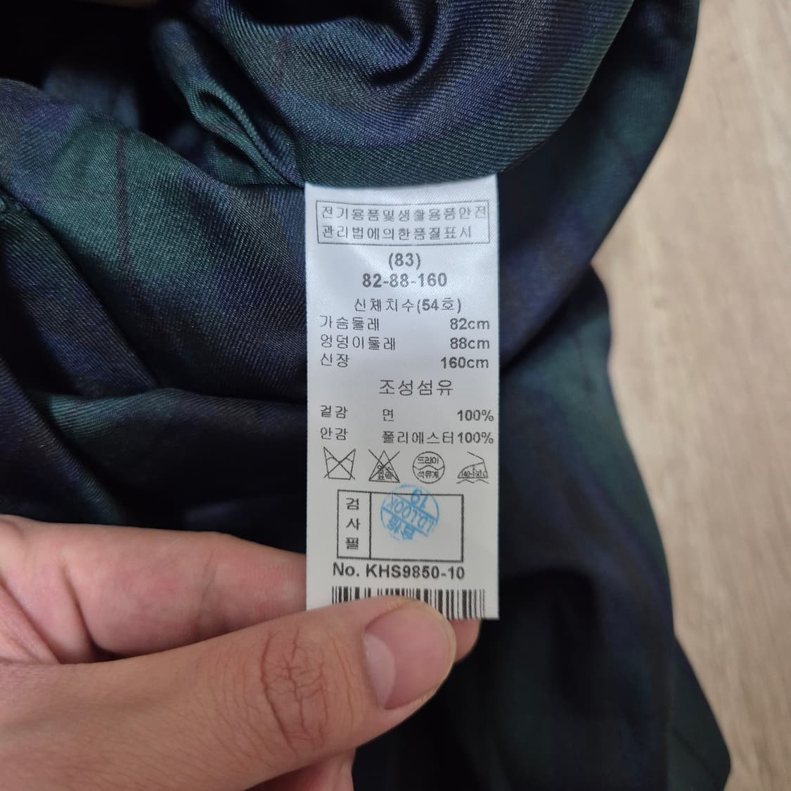 KEITH 키이스 베이지 코튼 더블 트렌치코트 상품이미지5