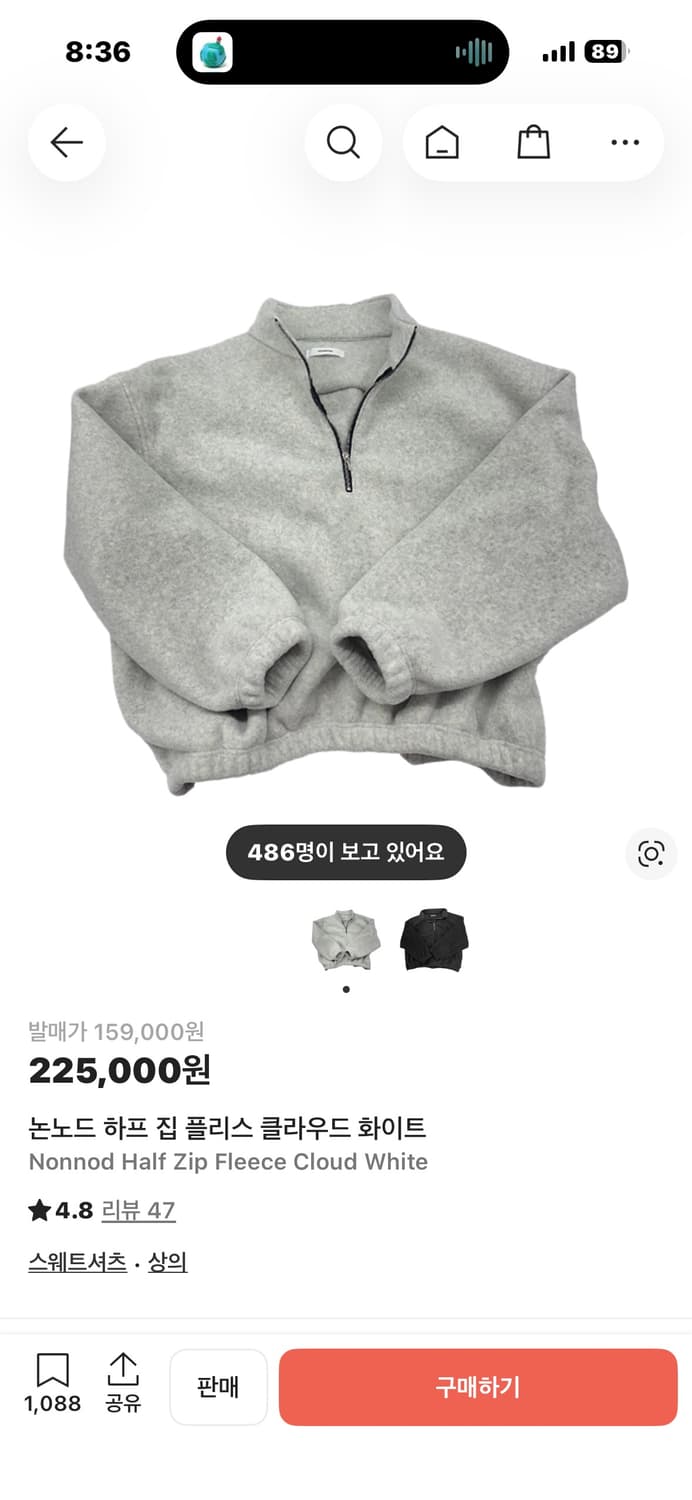 논노드 하프 집 플리스 새제품2 상품이미지1