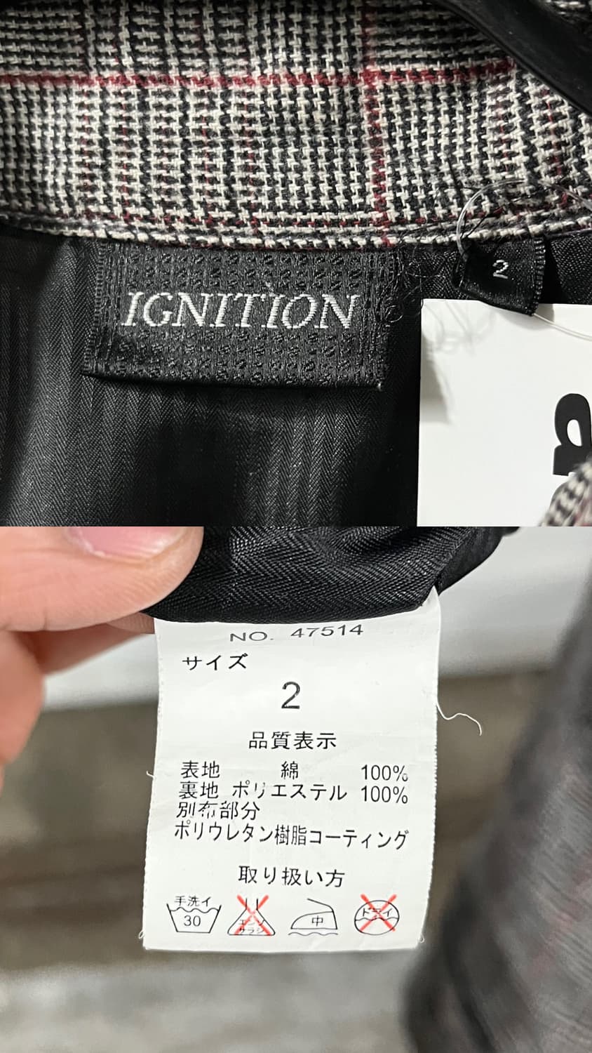 IGNITION rider jacket 상품이미지10