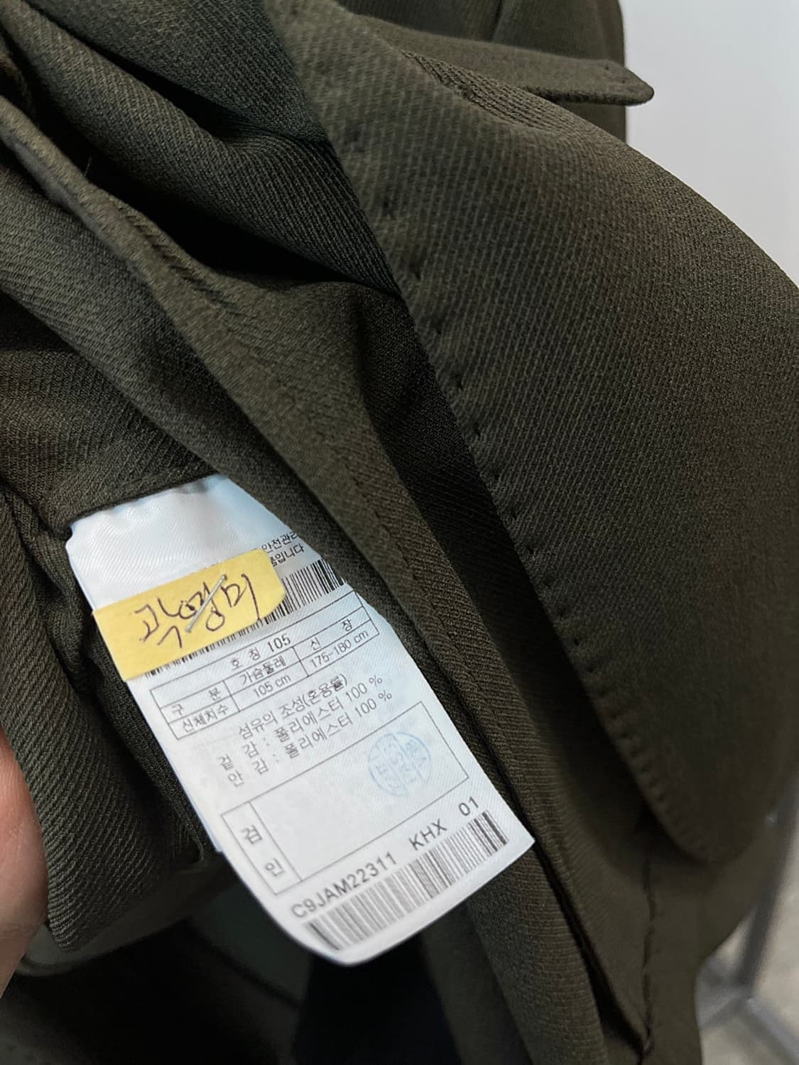 105) 커스텀멜로우 스판 경량자켓  상품이미지5